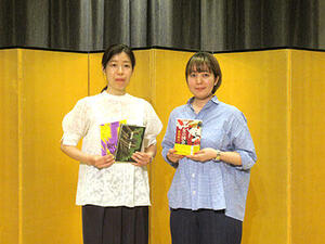 三島賞に中西智佐乃「橘の家」、山本賞は新川帆立「女の国会」