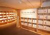 大垣書店、松屋銀座にブック＆カフェを期間限定で出店