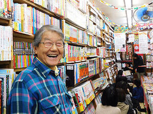 文化堂書店「読み聞かせ会」が200回、16年間でのべ4000人が参加